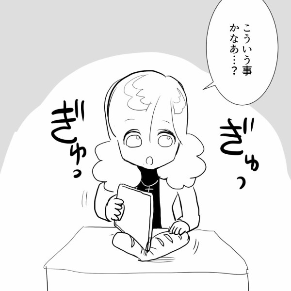 THE ALFEEワンピース、おかし ワンピース｜バンダイ キャンディ公式サイト | バンダイ