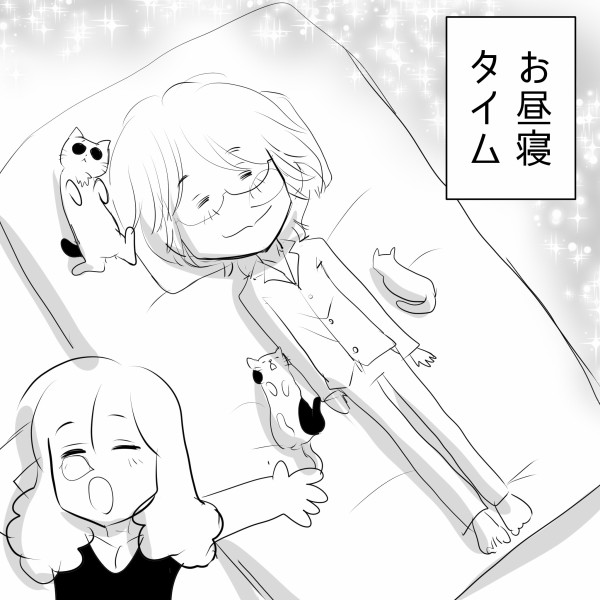 THEALFEE】『アルフィー高見沢さんが桜井さんにFAXを送ったら