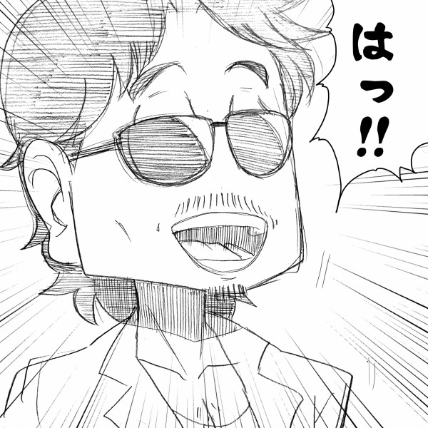 有吉反省会 Thealfee高見沢さんのドジっ子っぷりにお茶の間大爆笑 そのさなか 本気で笑えないヤツがいた アルフィー漫画マンガイラスト アルフィーが意図せず世界を救う