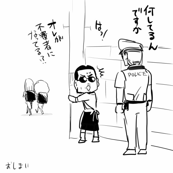 まだまだ通過点‼️2900本おめでとうございまぁす💖THE ALFEEの