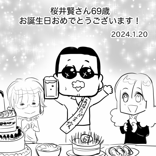 Amazon.co.jp: 100% ALFEE アルフィー ALFEEまで アルフィ 桜井