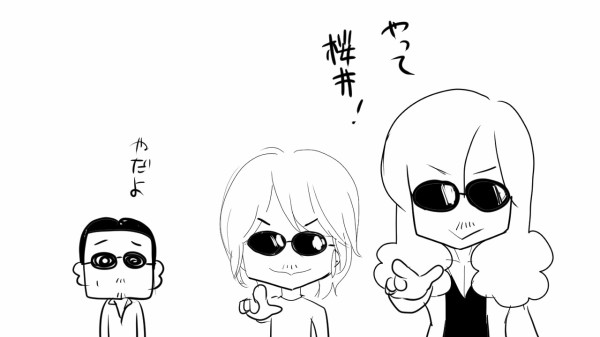 THE ALFEE 2025 WAKU WAKU BOXプロジェクター 桜井賢 THEALFEE