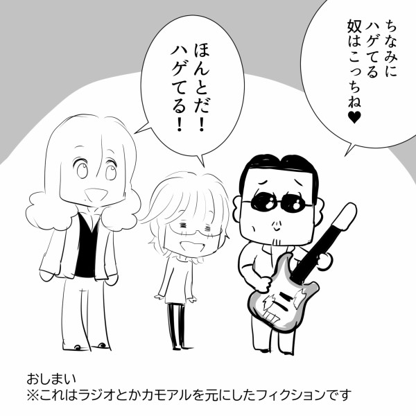 プロフィール読んでください@てるるページ 2018年モデル カシオ エクスワード XD-Zシリーズ 電子辞書