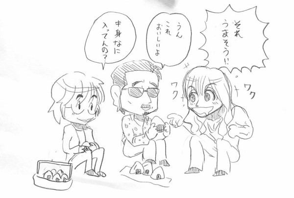 アルフィーさんのエンドレスおにぎり アルフィーが意図せず世界を救う アルフィーさんのエンドレスおにぎり アルフィーが意図せず世界を救う