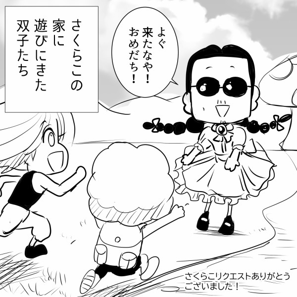 プロフィール一読して下さいませ。 カード検索 ｜ Z/X - Zillions of enemy X - ゼクス公式サイト