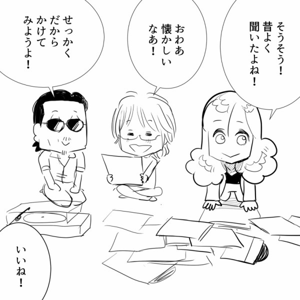 何かが描かれているが、何も描かれていない 　　高見沢耳のジクレー版画作品 何かが描かれているが、何も描かれていない 高見沢耳のジクレー