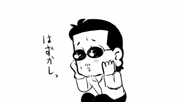 ☺︎プロフィールみてください☺︎ページ THEALFEE】「とうとう桜井さんもやった⁉アルフィーの定番の