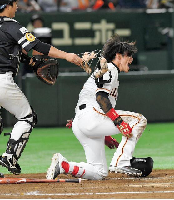 é™½å²±é‹¼ã¨ã‹ã„ã†ä¸è‰¯ï½—ï½—ï½—ï½—ï½—ï½—ï½—ï½—ï½—ï½—ï½—ï½—ï½—ï½—ï½—ï½—ï½—ï½—ï½— ãƒ—ãƒ­é‡Žçƒã¾ã¨ã‚