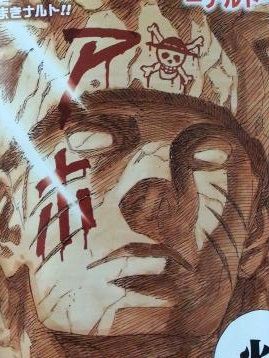 今週のジャンプ ヤンマガ感想 ネタバレあり ニューキューブログ 今週のジャンプ ヤンマガ感想 ネタバレあり ニューキューブログ