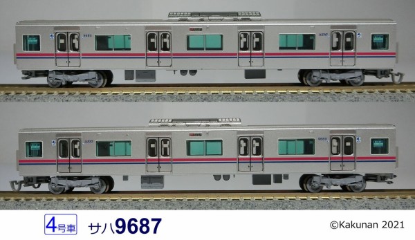 更新第117回 [レビュー]MICRO ACE 京王9000系 都営地下鉄線乗入仕様車