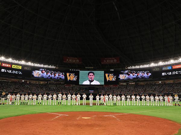 プロ野球 野球中継 解説者 72 アジアの鷹