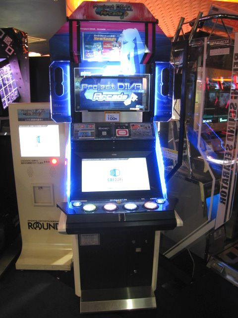 ラウンドワン千種店 Projectdiva Arcade Wiki 写真部