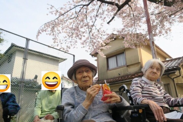 お花見 サービス付き高齢者向け住宅 はっぴーらいふ箕面