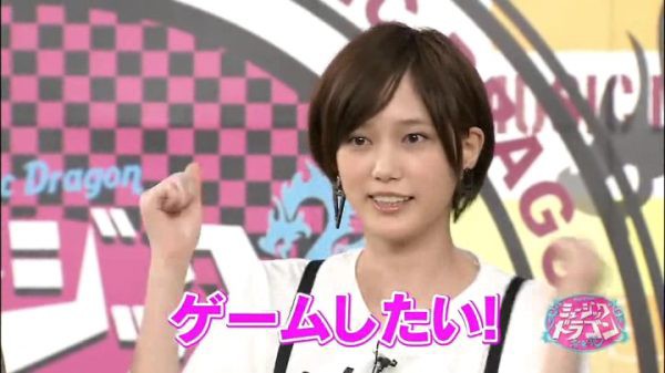 ゲーマー本田翼さん ユーチューブだけで年収1億円見込み ゲーム実況者 商売あがったり と嘆き ゲームかなー