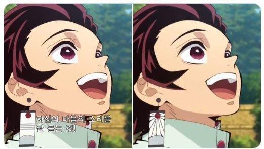 鬼滅の刃 日本が韓国に屈した 韓国版の原作変更に批判殺到 ゲームかなー