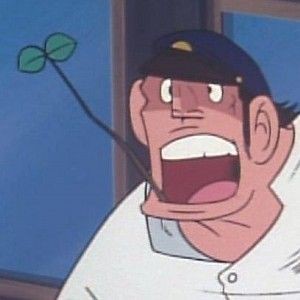 ドカベン岩鬼の葉っぱ折る 無職男性 50 が逮捕される ゲームかなー