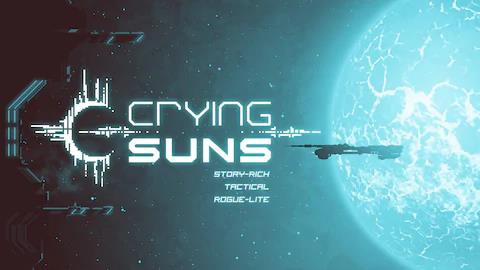 Epic Gamesストア 1 15より無料ゲーム スターウォーズ バトルフロント2 配信決定 本日よりsci Fiローグライト Crying Suns 無料配信中 1 15 Am1時まで ゲームかなー