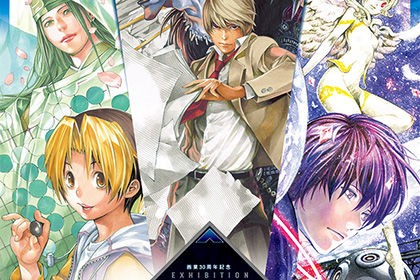 史上最強の画力を持つジャンプ漫画家 ランキング 2位 小畑健 6位 空知英秋など納得の順位に ゲームかなー