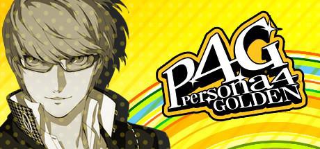 Steam版 ペルソナ4 ザ ゴールデン 発売1ヶ月弱で50万本突破 副島成記氏のお祝いイラストも公開 ゲームかなー