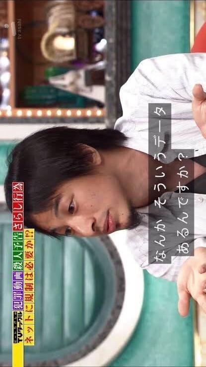 ホストは免疫獲得して勝ち組で無双 ホリエモンツイートが話題 ホリエモン ホスト狂いやったんかｗ ゲームかなー