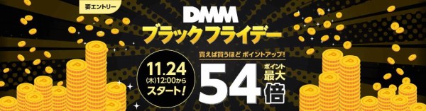 スラムダンク】「映画CGスタッフが原作漫画をバカにした」雑誌 ...