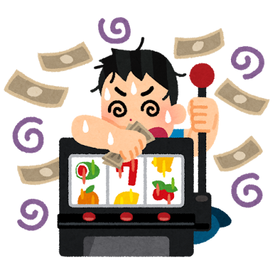 朗報 パチンコ 2028年までに 特殊景品 の廃止を検討 マーケットは1 10となるだろう ゲームかなー