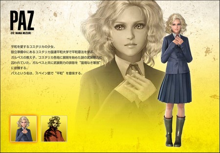 小島監督がpwのテーマについて語る 時代遅れの冷戦時代 冷戦時代とは なぜ米ソは核兵器を 核抑止論とは Psプラス