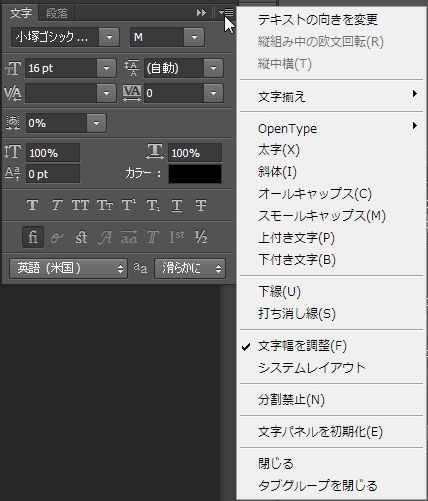 Photoshopとphotoshop Elements どこが違うの Photoshop