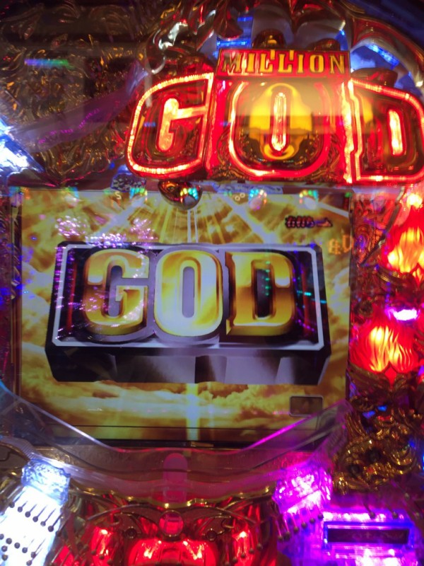 稼働 ポケモンgo 始めました そして乱数調整成功でgodを引き一撃3万 通りもんばロミ男におまかせ