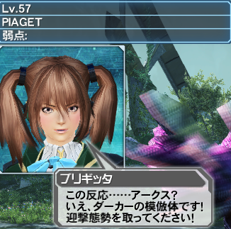 モデュレイター掘り ぴあじぇ ｐｓｏ２って楽しいじゃん