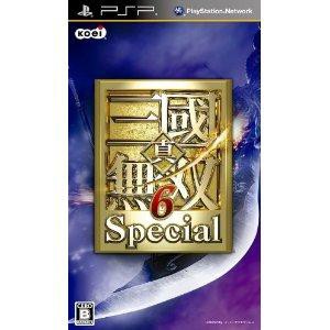 Pspゲーム 真 三國無双6 Special 改造コード Psp改造初心者日記