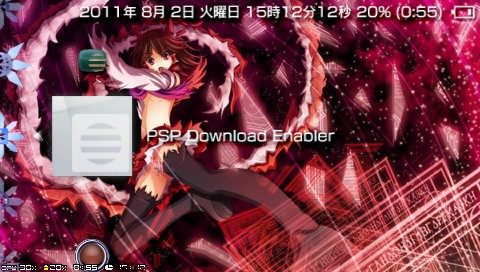 Psp Download Enabler V1 1 リリース Psp改造初心者日記