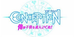Psp Conceptio 俺の子供を産んでくれ 改造コード Psp改造初心者日記