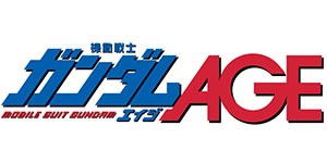 Psp 機動戦士ガンダムage コズミックドライブ 改造コード Psp改造初心者日記