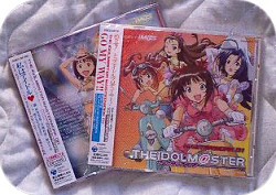 The Idolm Ster Masterwork 01 からあげブログ