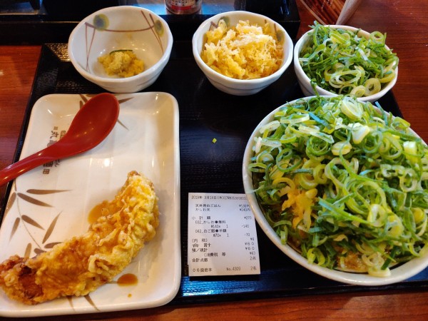 画像 ワイ 天丼 130円 ひとつ 丸亀製麺 あいよっ ﾄﾞﾝ なんjワールド