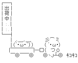 ワイが選ぶなんjのaaランキングｗｗｗｗｗｗ なんjワールド
