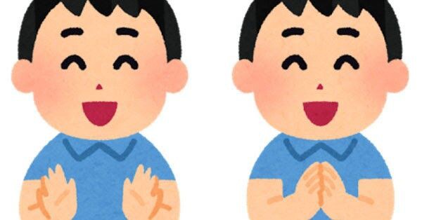 幸せなら手を叩こう うん 幸せなら態度で示そうよ こわい なんjワールド