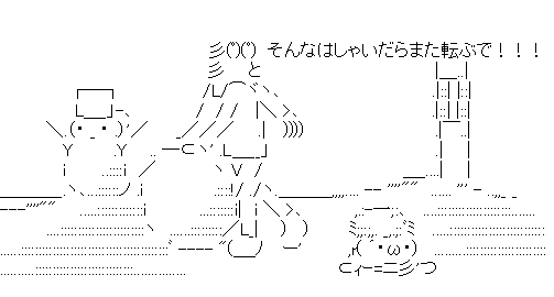 ワイが選ぶなんjのaaランキングｗｗｗｗｗｗ なんjワールド