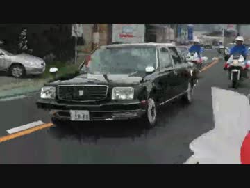 彡 ﾟ ﾟ お 黒塗りの高級車やんけ 煽り運転したろ なんjワールド