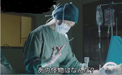 動画 韓流ドラマ 病院船 ずっと君のそばに より ピティナ 丸太いずみの 医療プレイ研究所part 2