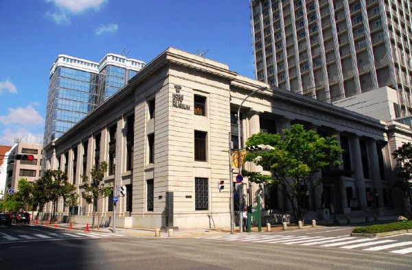 神戸 市立 博物館