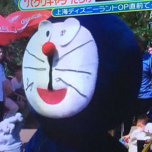 中国のピカチュウキモすぎｗｗｗｗｗｗｗｗｗｗｗｗｗｗｗｗｗｗｗｗｗｗｗ M9 D ﾌﾟｷﾞｬｰまとめ