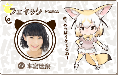 悲報 けものフレンズのコスプレ かわいすぎる M9 D ﾌﾟｷﾞｬｰまとめ