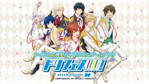 W おにいちゃんたちに女性向けゲームのカオスな世界を紹介するよ 前編 M9 D ﾌﾟｷﾞｬｰまとめ