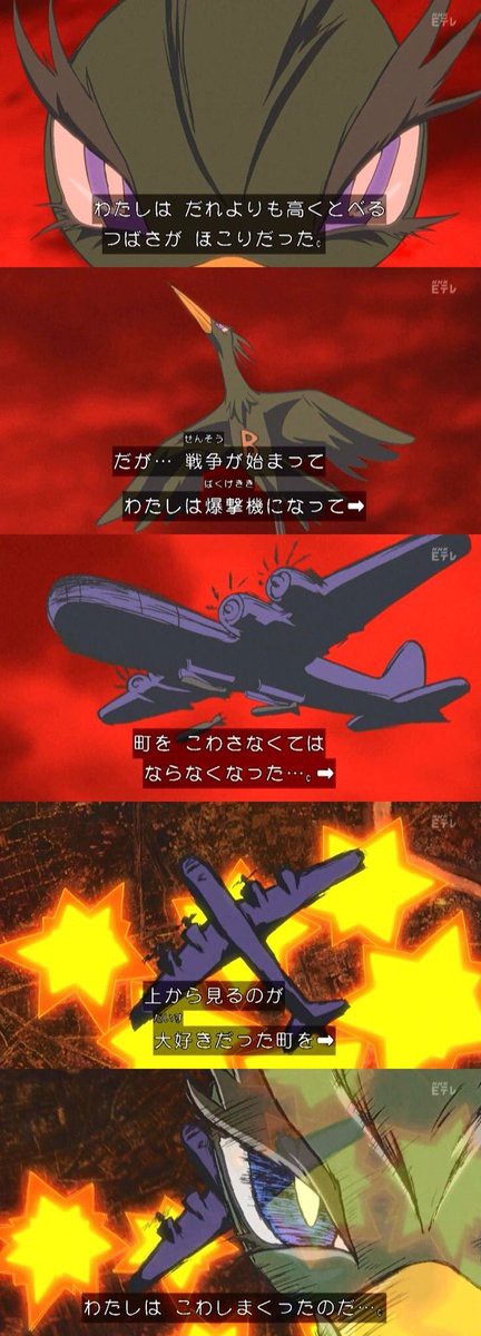 悲報 おじゃる丸 とんでもない回を放送してしまう M9 D ﾌﾟｷﾞｬｰまとめ