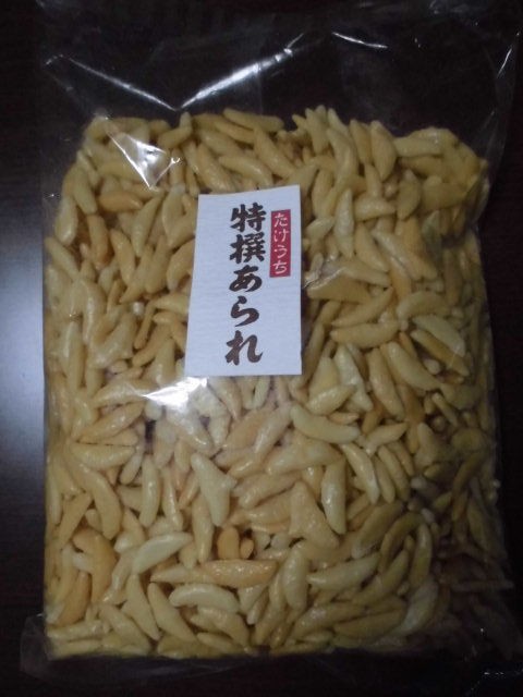 竹内製菓の特選あられ 小エビのお好み焼き : pukupukuのグルメ日記