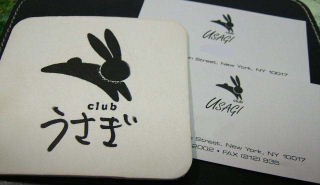 続 ｎｙピアノバー ついに うさぎ へ Radio Receiver And Beyond Returns