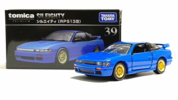 トミカ 39 シルエイティ Rps13改 Pumiの小さな車館 トミカ 39 シルエイティ Rps13改 Pumiの小さな車館