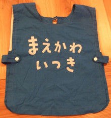 おてつだいロボっぽく クリママ Creativemama Powered By ライブドアブログ おてつだいロボっぽく クリママ Creativemama Powered By ライブドアブログ